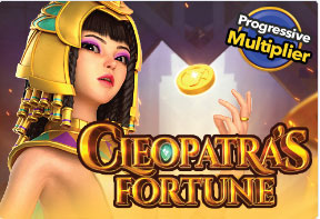 Read more about the article เล่น ครีโอภัตตา สล็อต Cleopatra Fortune slot