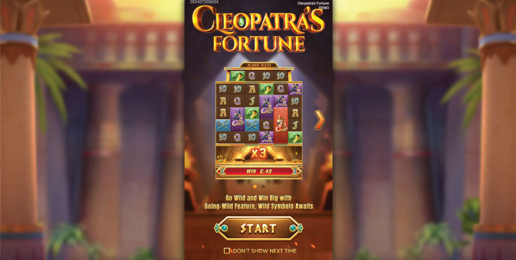 ครีโอภัตตา สล็อต Cleopatra Fortune slot-02