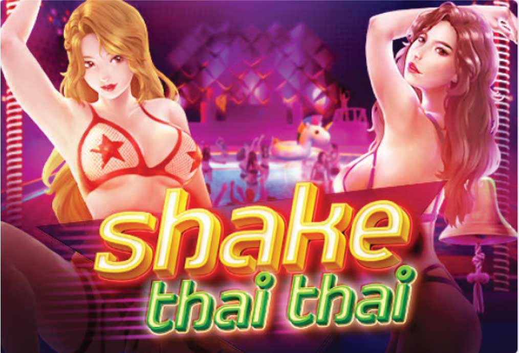 Shake-Thai-Thai